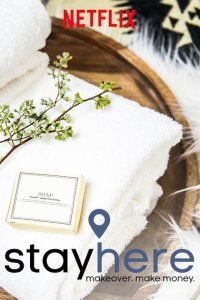 Stay Here – S01E05 – Paso Robles Wine Country Cottage