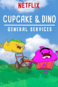 Cupcake & Dino: General Services – S01E04 – Goody Family 101/The Manygoose