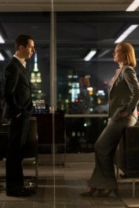 Succession – S02E04 – Safe Room