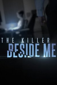 The Killer Beside Me – S01E02 – Unfriendly Community