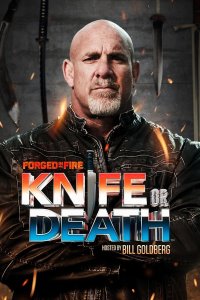 Forged in Fire: Knife or Death – S02E13 – Fortune Kukri