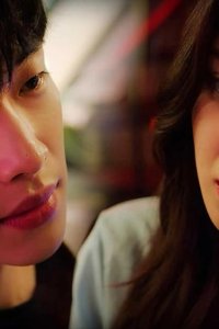 Widaehan Yuhokja – S01E03 – Episode #1.3