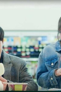 Widaehan Yuhokja – S01E08 – Episode #1.8