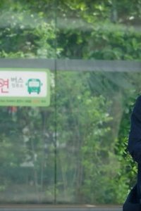 Widaehan Yuhokja – S01E25 – Episode #1.25