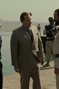 The Looming Tower – S01E07 – The General