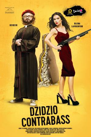 DZIDZIO Contrabass