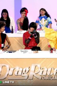 Drag Race Thailand – S01E05 – Snatch Game