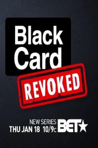 Black Card Revoked – S01E04 – DC Young Fly, Billy Sorrells, Jess Hilarious