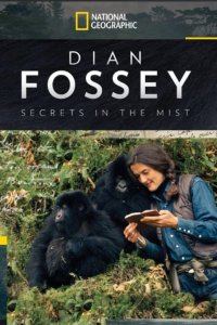 Dian Fossey: Secrets in the Mist – S01E01 – Gorilla Girl