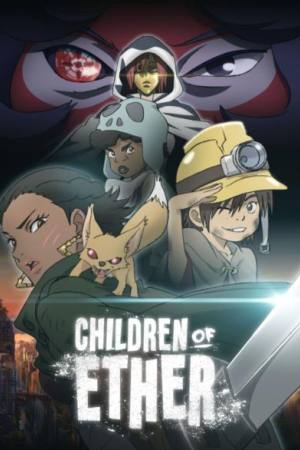 Children of Ether