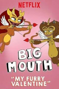 Big Mouth – S03E01 – My Furry Valentine