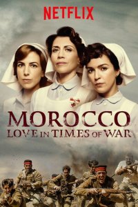 Tiempos de guerra – S01E10 – El compromiso