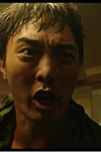 Byeong-won-seon – S01E01 – Episode #1.1