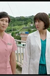 Hospital Ship – S01E16 – Episode #1.16