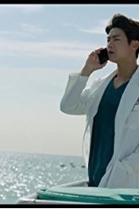 Hospital Ship – S01E19 – Episode #1.19