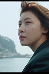 Byeong-won-seon – S01E20 – Episode #1.20