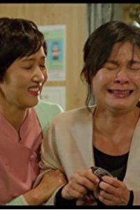 Byeong-won-seon – S01E32 – Episode #1.32