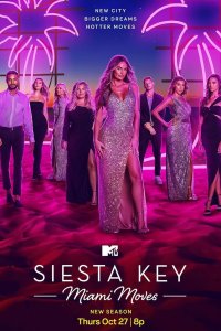 Siesta Key – S04E24 – Tiny