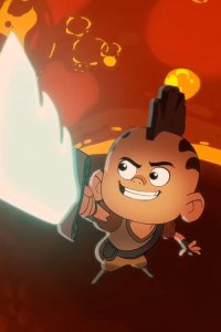 Niko and the Sword of Light – S01E03 – From the Swamp of Sorrow to the Hills of Humiliation