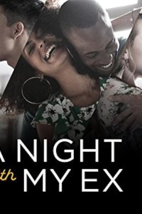 A Night with My Ex – S01E09 – The Rules of Sexting