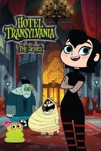 Hotel Transylvania – S02E07 – Stepmonsters/Better Know Your Mavis