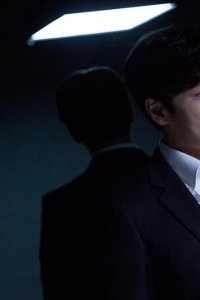 Bimilui Soop – S01E15 – Accomplice
