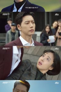 Maen Too Maen – S01E01 – Episode #1.1