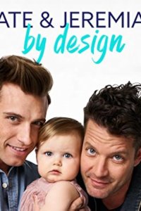 Nate & Jeremiah by Design – S02E07 – French Midcentury