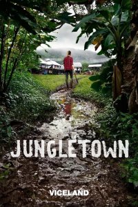Jungletown – S01E08 – Trick or Treat and Trump