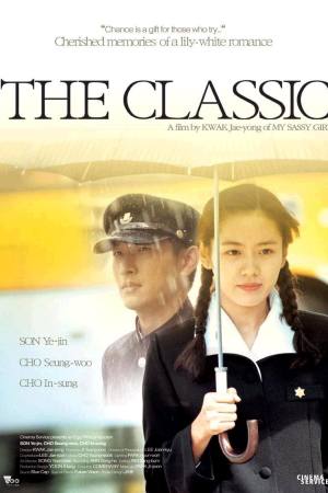 The Classic