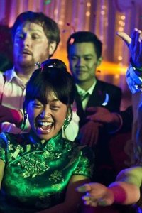 Gap Year – S01E02 – China – The Wedding