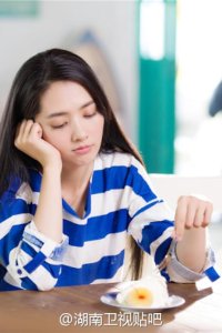 Na pian xing kong na pian hai – S01E05 – A Visitor from the Sea 5
