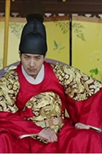 Yeokjeok: Baekseongeul Homchin Dojeok – S01E13 – Episode #1.13