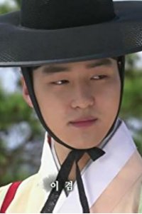 Saimdang, Bitui Ilgi – S01E03 – Episode #1.3