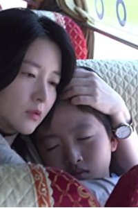 Saimdang, Bitui Ilgi – S01E19 – Episode #1.19