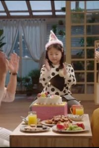 Pigoin – S01E01 – Episode #1.1
