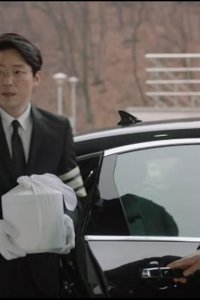 Pigoin – S01E02 – Episode #1.2