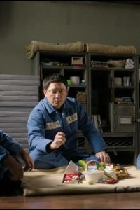 Pigoin – S01E04 – Episode #1.4
