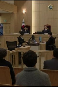 Pigoin – S01E06 – Episode #1.6