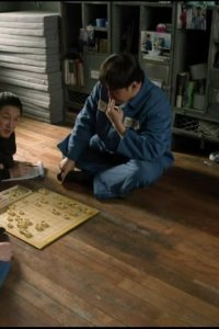 Pigoin – S01E10 – Episode #1.10