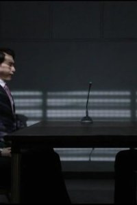 Pigoin – S01E18 – Episode #1.18