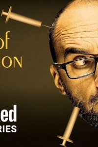 Mind Field – S02E06 – The Power of Suggestion