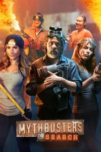 MythBusters: The Search – S01E02 – Painting with Explosives Revisited