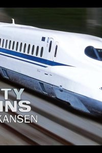 Mighty Trains – S01E02 – The Shinkansen