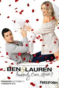 Ben & Lauren: Happily Ever After? – S01E05 – Relationship Retreat