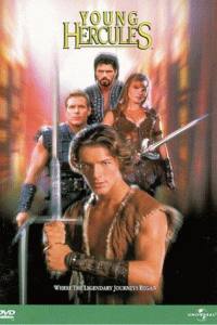 Young Hercules