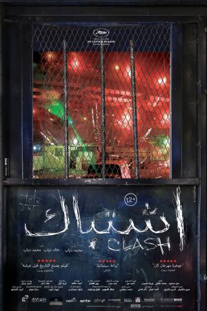 Clash
