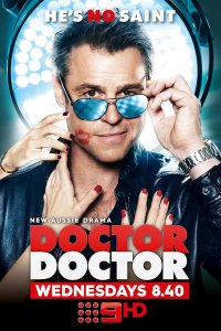 Doctor Doctor – S05E04 – The Things We Do For Love