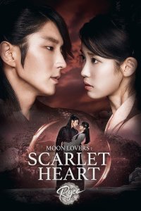 Moon Lovers: Scarlet Heart Ryeo – S01E21 – Special II