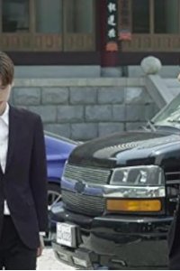 Cinderellawa Ne Myungui Gisa – S01E06 – Episode #1.6